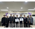 인천광역시교원단체총연합…